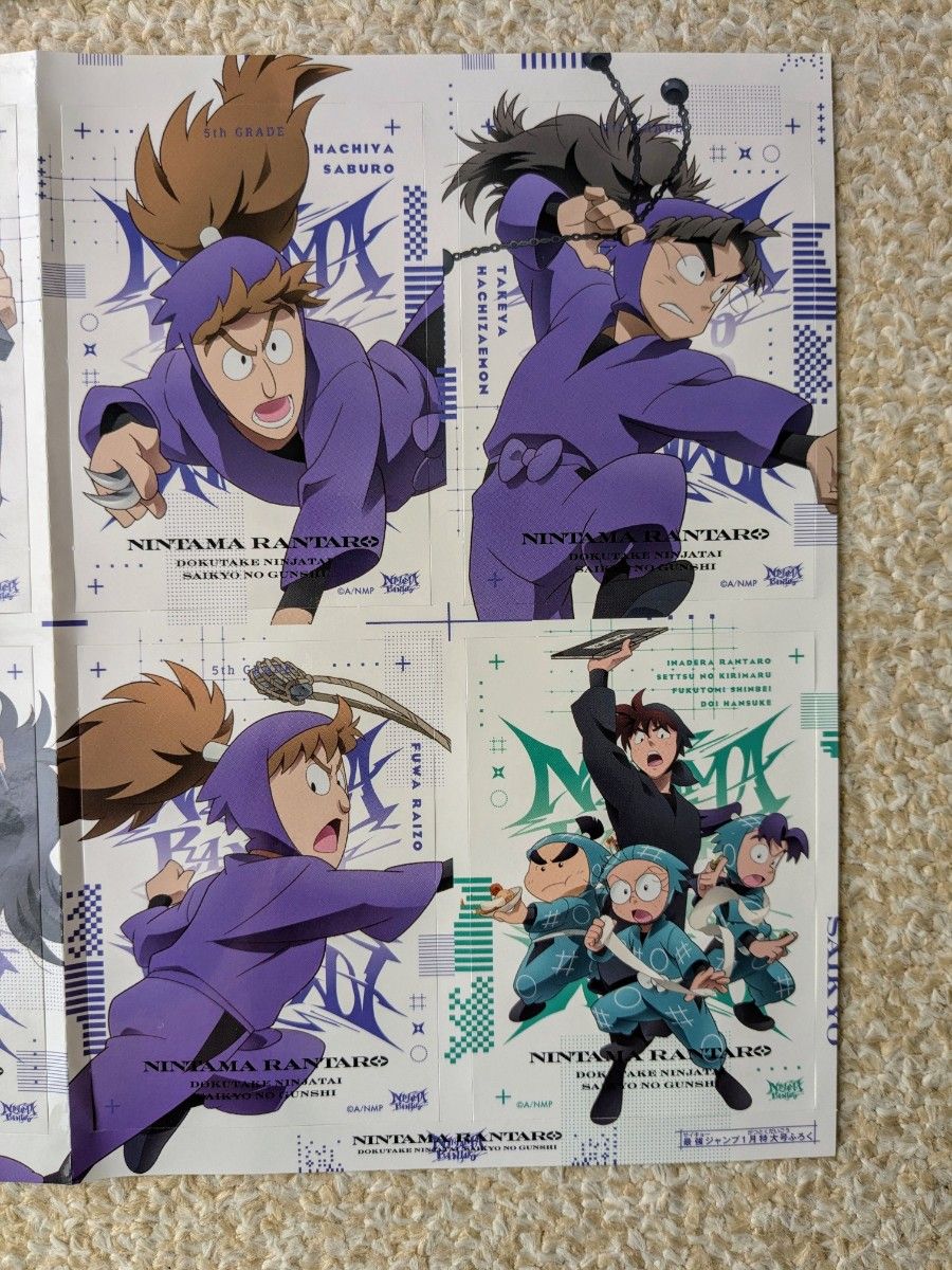劇場版 忍たま乱太郎 ステッカー 最強ジャンプ付録 第1弾 第2弾 劇場版 忍たま乱太郎 ステッカー 最強ジャンプ付録 第1弾 第2弾