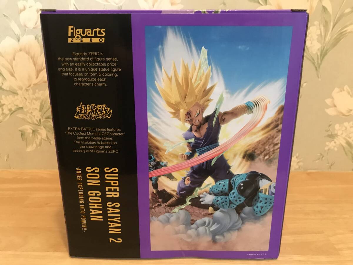 目立った傷や汚れなし】新品 未開封 未使用 ドラゴンボール 塩ビ 目立った傷や汚れなし】新品 未開封 未使用 ドラゴンボール 塩ビ