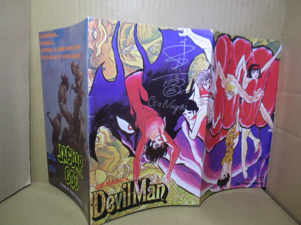 □イラスト入?署名本『DevilMan SanDiego Edison英語版』永井豪:Vertik;1995年初版*表紙折込イラスト?署名本の オールカラーです-質問無で - 少年 □イラスト入?署名本『DevilMan SanDiego Edison英語版』永井豪:Vertik;1995年初版*表紙折込イラスト?署名本の オールカラーです-質問無で - 少年