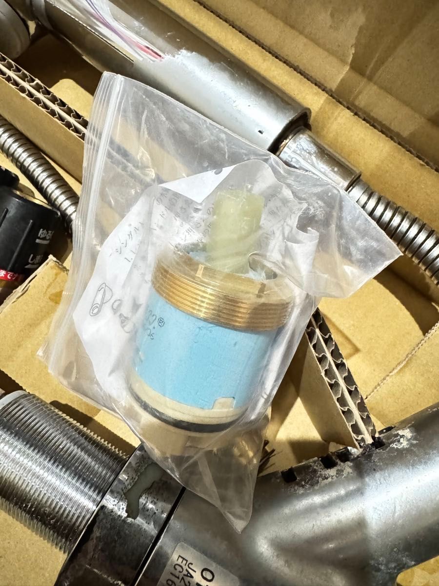 タカギ 浄水器 JA201MN-9NTN01|Yahoo!フリマ(旧PayPayフリマ) タカギ 浄水器 JA201MN-9NTN01|Yahoo!フリマ(旧PayPayフリマ)