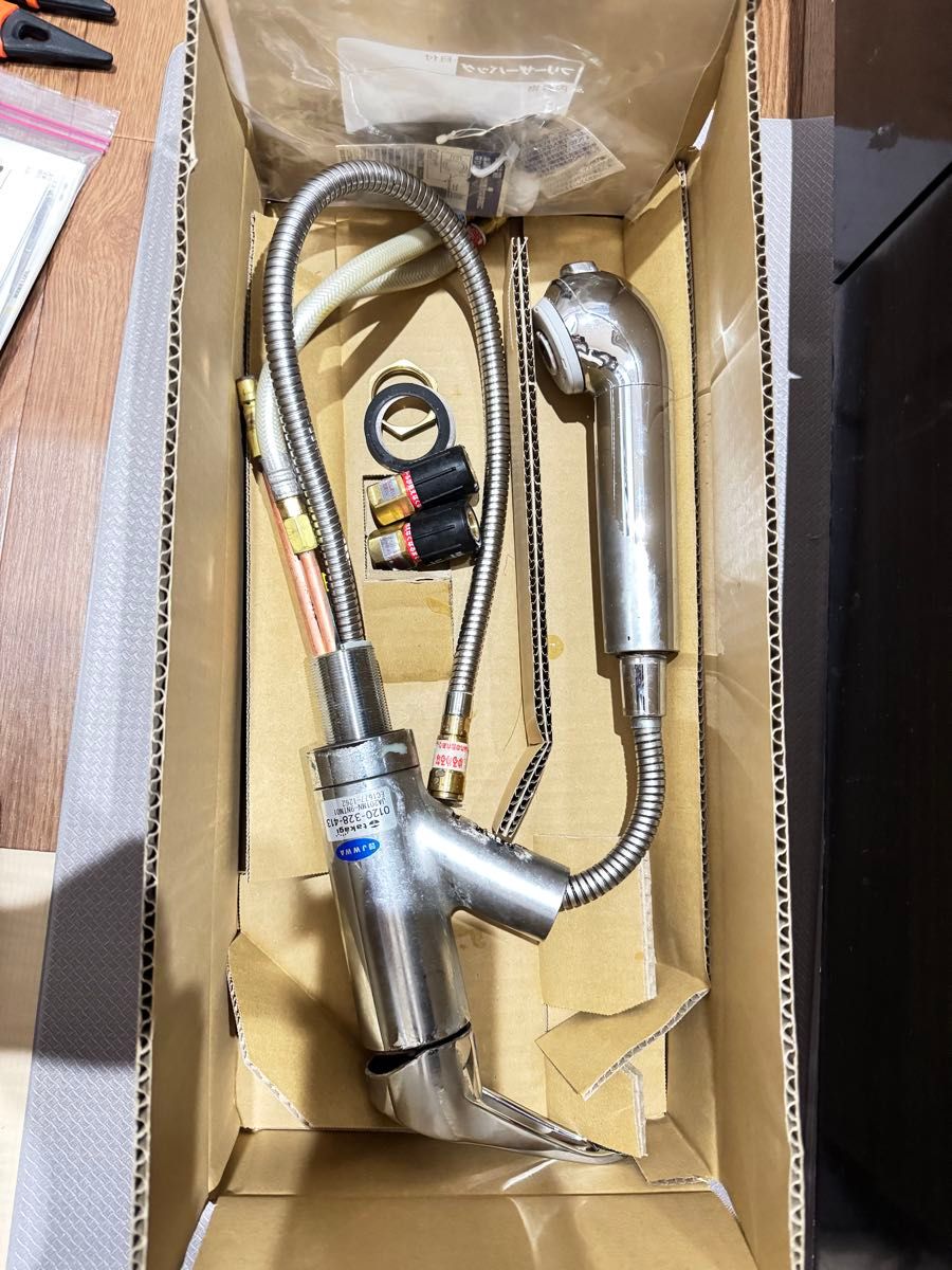 タカギ 浄水器 JA201MN-9NTN01|Yahoo!フリマ(旧PayPayフリマ) タカギ 浄水器 JA201MN-9NTN01|Yahoo!フリマ(旧PayPayフリマ)