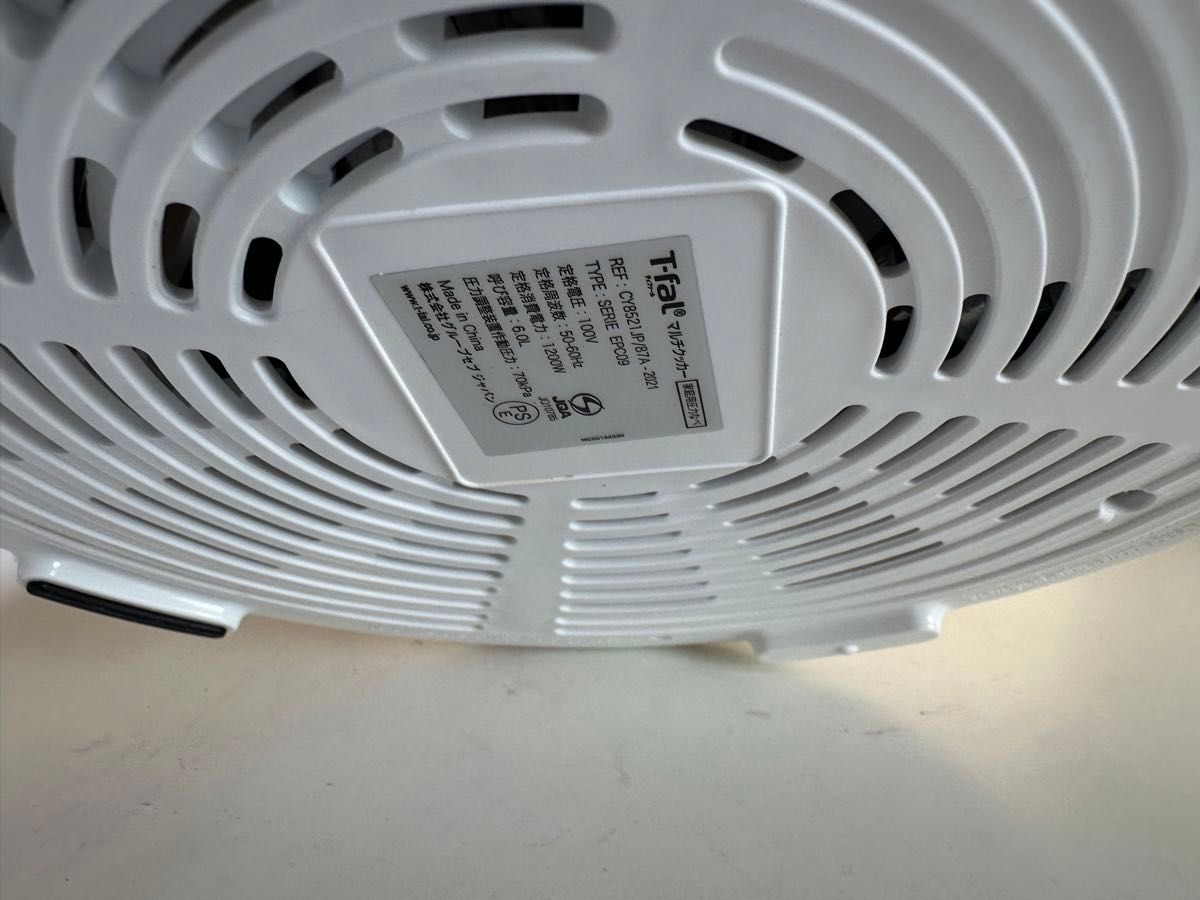 クックフォーミー CY8521JP 電気圧力鍋 ホワイト 6L Express T クックフォーミー CY8521JP 電気圧力鍋 ホワイト 6L Express T