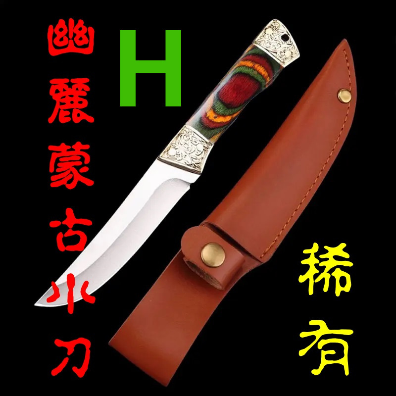 65%OFF【送料無料】 福 袋】スーパー品質 アウトドアナイフ お好きなナイフ3本選ん その他