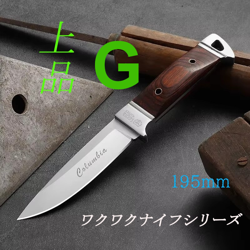 新品 正規品!! 福 袋】スーパー品質 アウトドアナイフ お好きなナイフ3本選ん その他