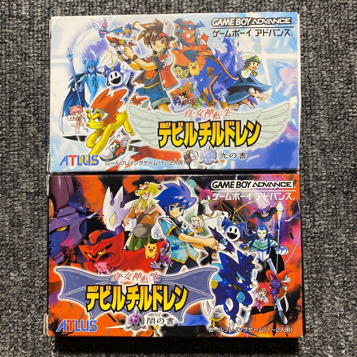 GBA 真・女神転生 デビルチルドレン 2本セット|Yahoo!フリマ GBA 真・女神転生 デビルチルドレン 2本セット|Yahoo!フリマ