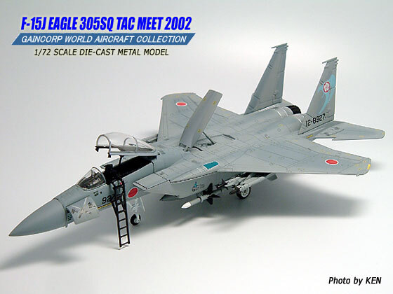 【テレビで話題】 □即決 ゲインコープ 1/72【F-15J イーグル 航空自衛隊 第305 軍用機