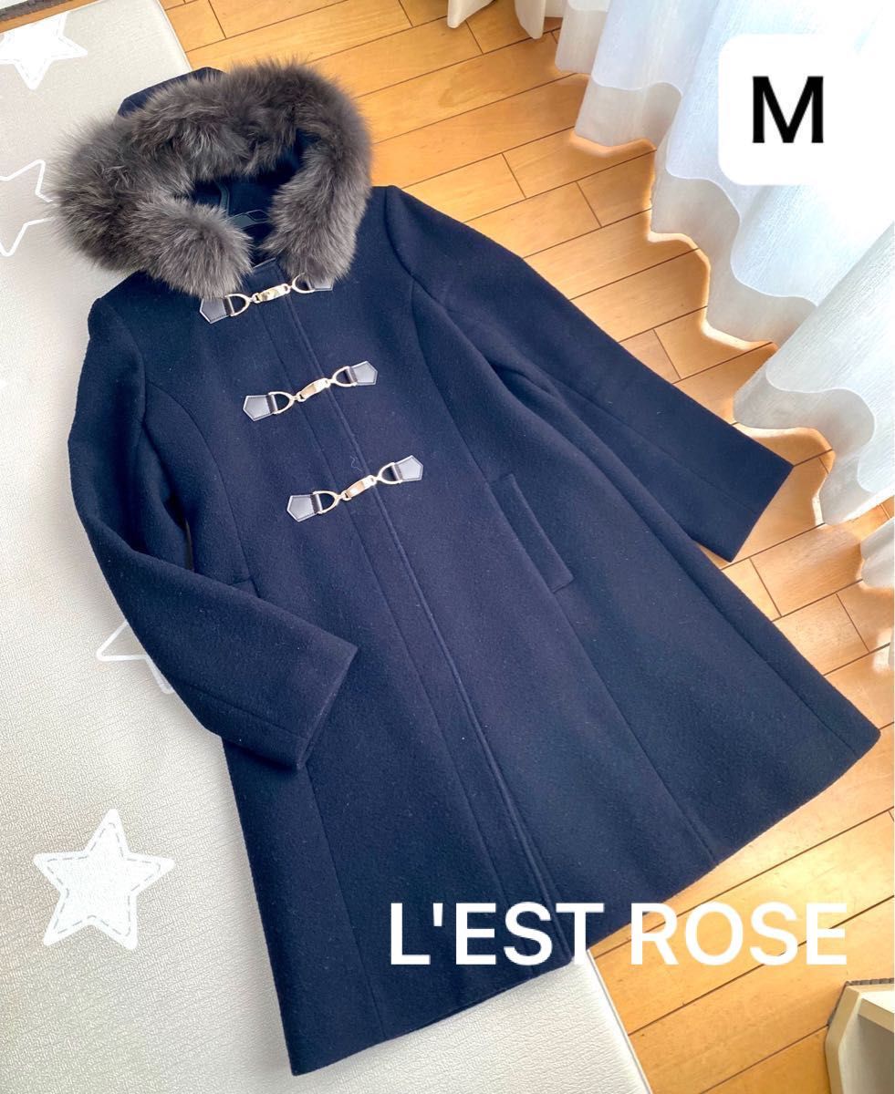 L'EST ROSE レストローズ ネイビー フォックスファー付き ダッフルコート M