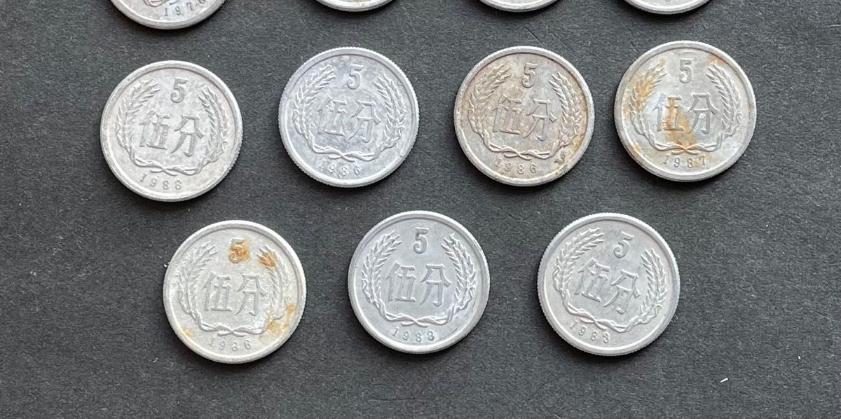 中国昔のアルミ5分硬貨15枚 希少1955年含む 古銭|Yahoo!フリマ(旧PayPayフリマ) 中国昔のアルミ5分硬貨15枚 希少1955年含む 古銭|Yahoo!フリマ(旧PayPayフリマ)