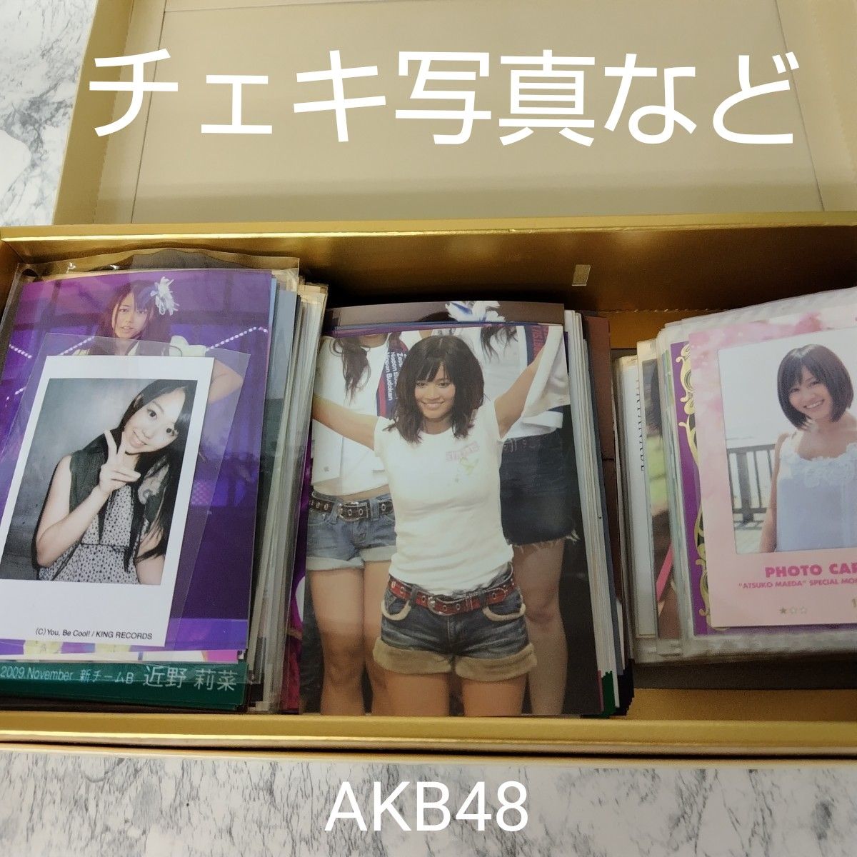 AKB48 セット 「神公演予定」NHKホール2009 4/25 DVD分身の術抜 AKB48 セット 「神公演予定」NHKホール2009 4/25 DVD分身の術抜
