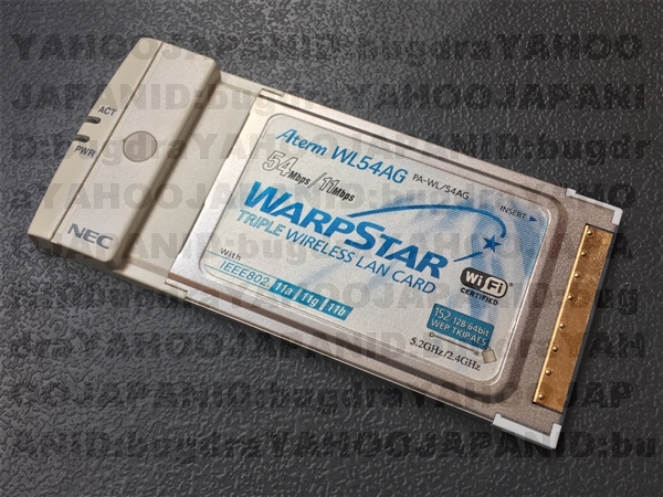 Warpstarの値段と価格推移は 34件の売買情報を集計したwarpstarの価格や価値の推移データを公開 Warpstarの値段と価格推移は 34件の売買情報を集計したwarpstarの価格や価値の推移データを公開