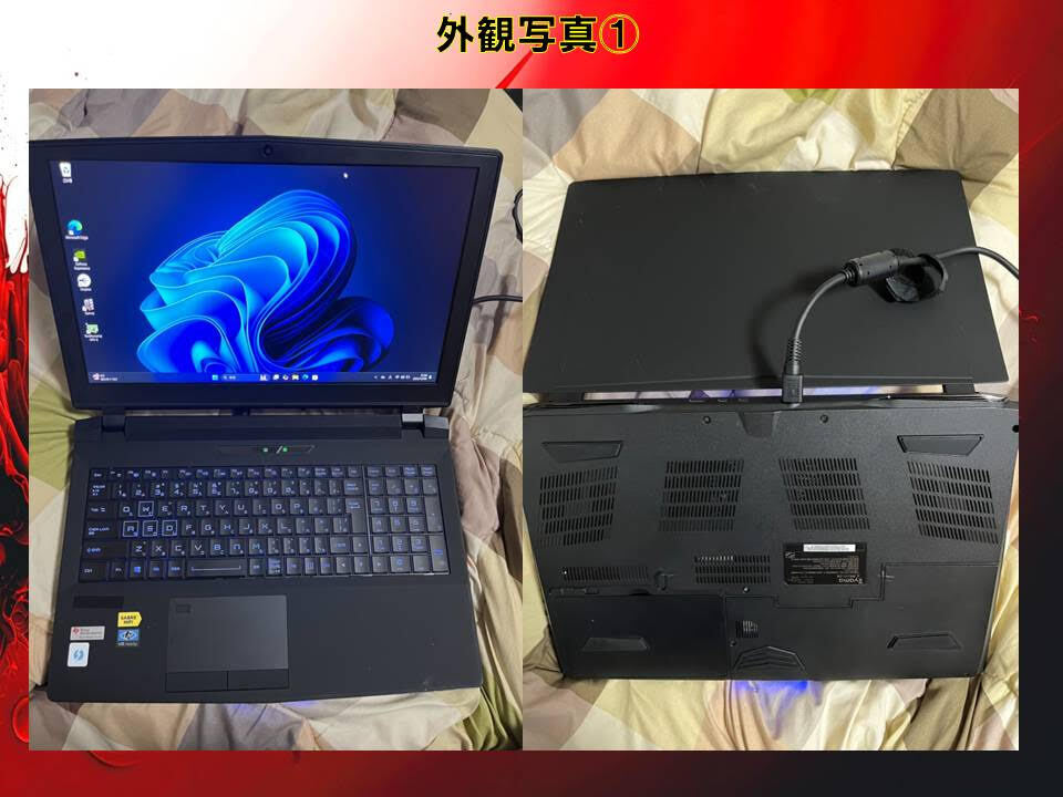 ハイスペックゲーミングノートPC Corei7 メモリー20GB GTX1070 ハイスペックゲーミングノートPC Corei7 メモリー20GB GTX1070