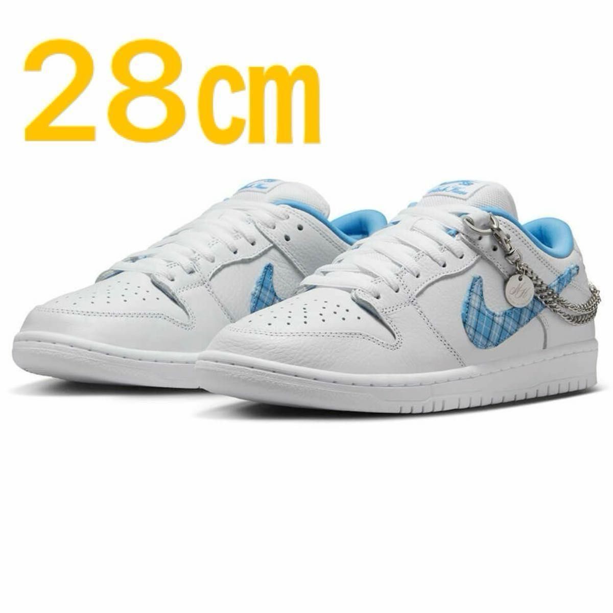 Nicole Hause × Nike SB Dunk Low Pro University Blue|Yahoo Nicole Hause × Nike SB Dunk Low Pro University Blue|Yahoo