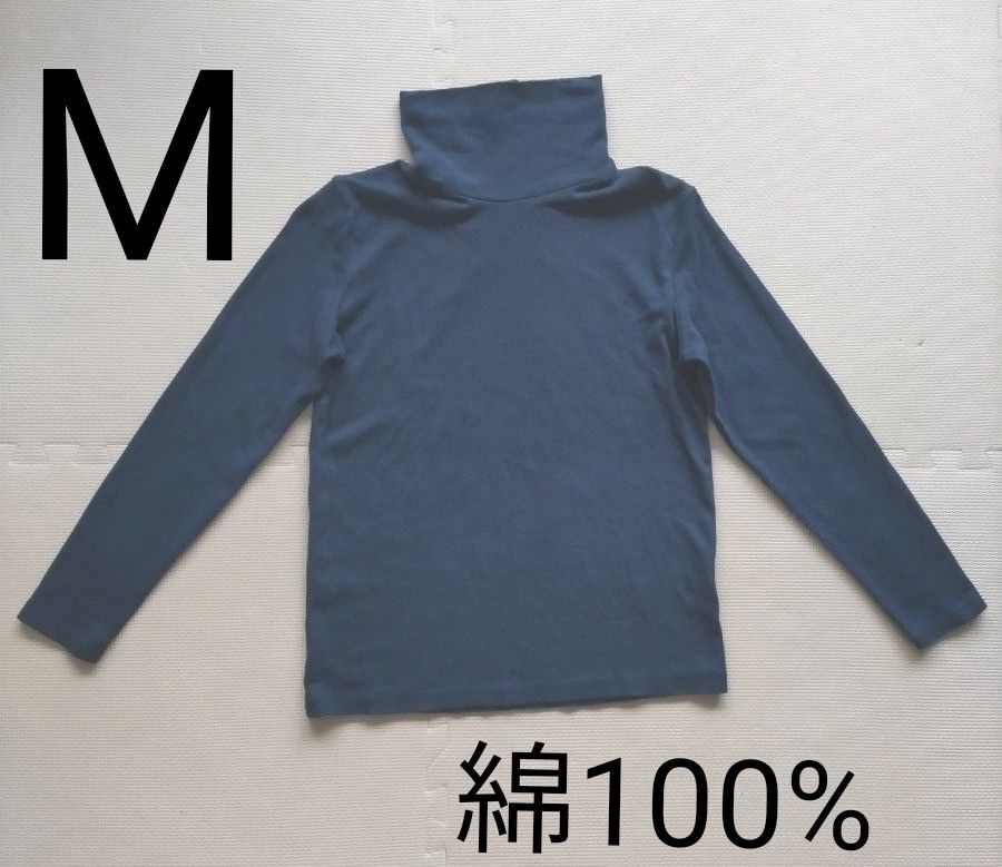 しまむら クロッシー タートルネック 綿100%|Yahoo!フリマ(旧 しまむら クロッシー タートルネック 綿100%|Yahoo!フリマ(旧