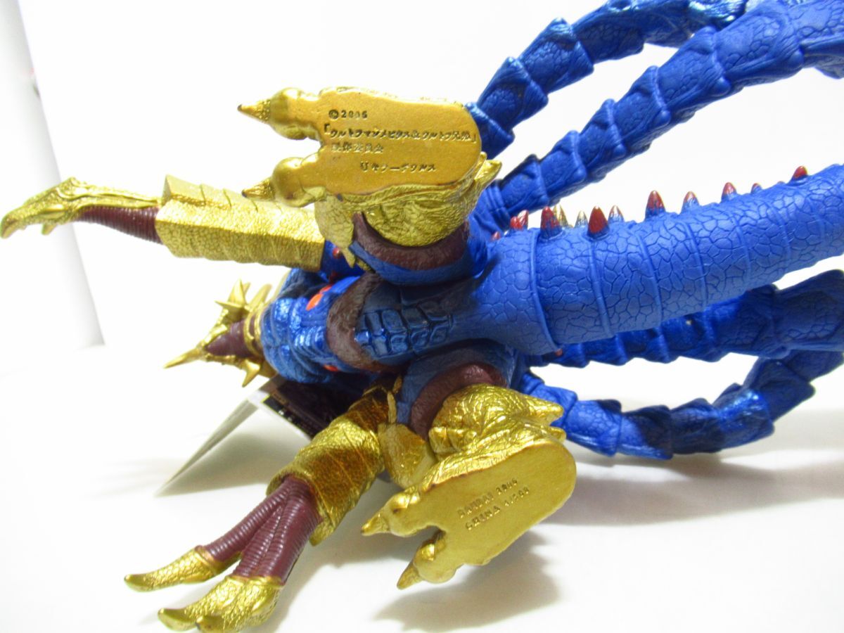 破格値下げ】 Amazon.co.jp: 〈〉ウルトラ怪獣シリーズ2006 U 破格値下げ】 Amazon.co.jp: 〈〉ウルトラ怪獣シリーズ2006 U