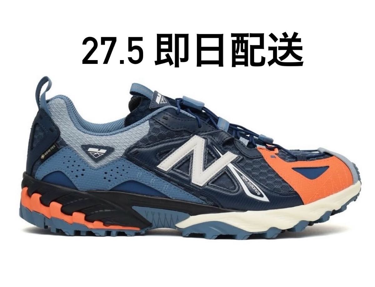 the Apartment × New Balance 610 GORE-TEX Subway Series the Apartment × New Balance 610 GORE-TEX Subway Series