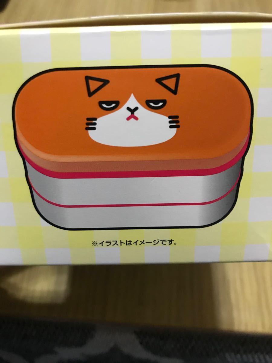 Paypayフリマ お弁当箱 ふてにゃん Paypayフリマ お弁当箱 ふてにゃん