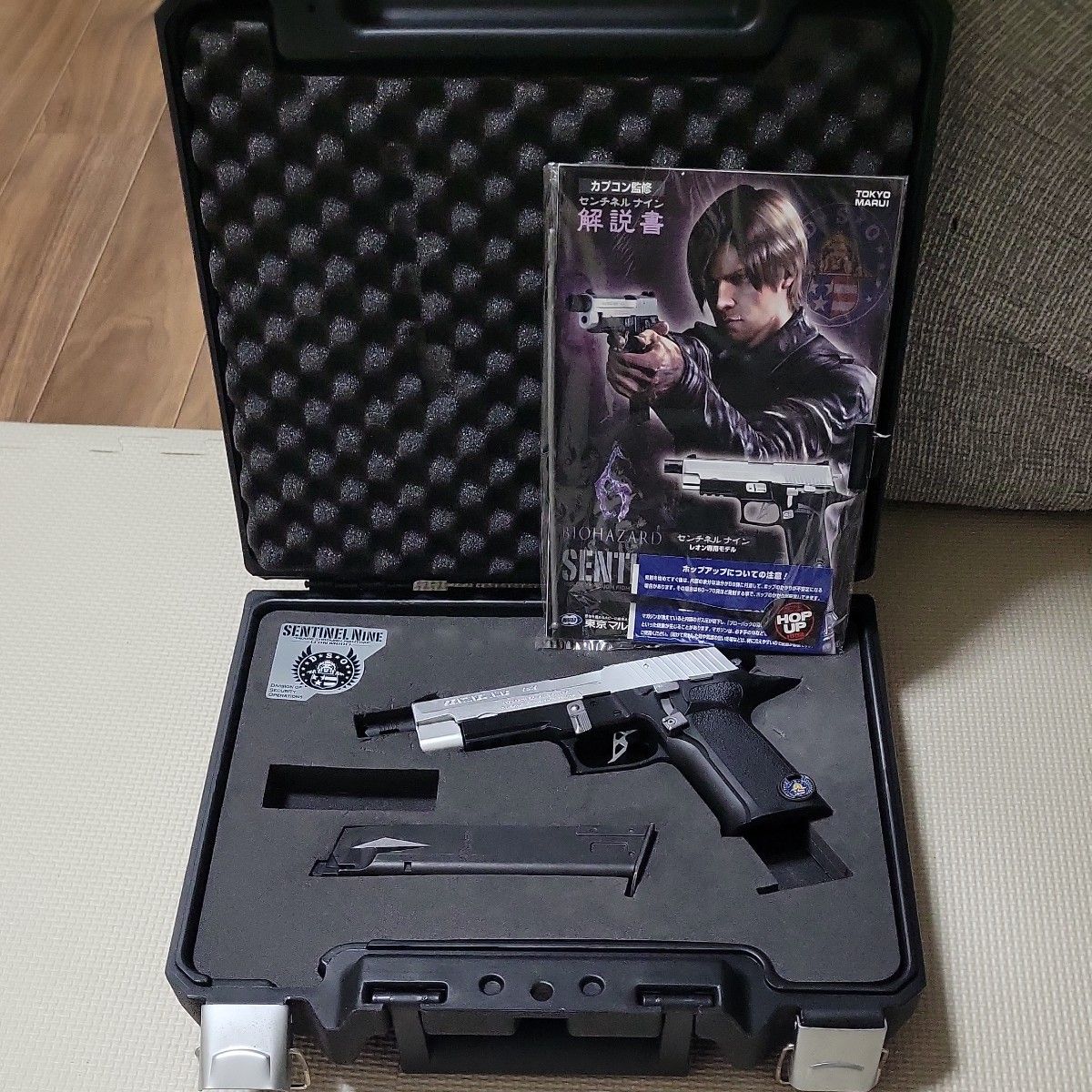 東京マルイ バイオハザード センチネルナイン レオンモデル 東京マルイ バイオハザード センチネルナイン レオンモデル