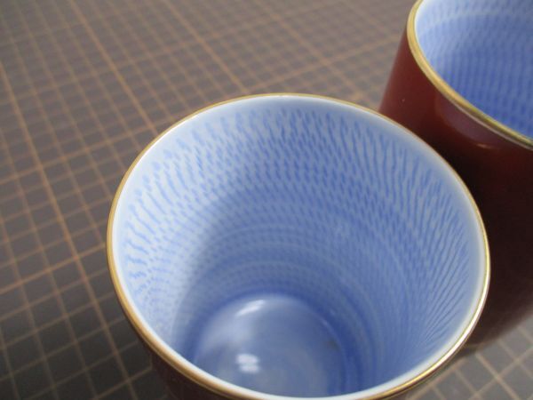 九谷焼 湯呑 ペア 夫婦湯呑 秀山造 未使用 箱付き 干支 いのしし 九谷焼 湯呑 ペア 夫婦湯呑 秀山造 未使用 箱付き 干支 いのしし