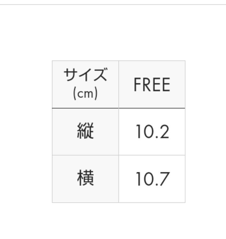 グラニフ graniph ドラゴンボールZ コラボ 財布 ジップ グラニフ graniph ドラゴンボールZ コラボ 財布 ジップ