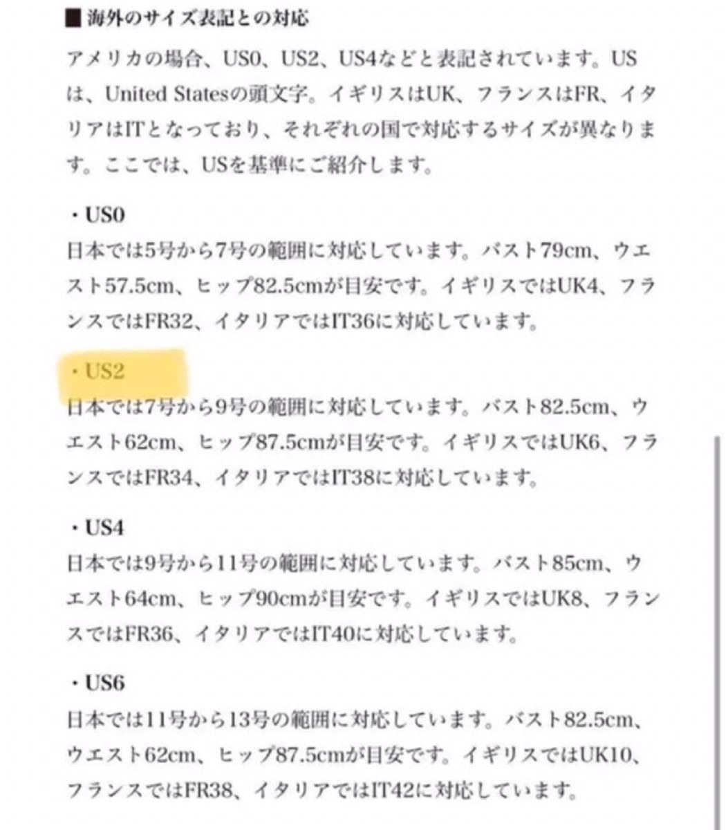 VERA WANG Hayley ヴェラウォン ヘイリー|Yahoo!フリマ(旧 VERA WANG Hayley ヴェラウォン ヘイリー|Yahoo!フリマ(旧