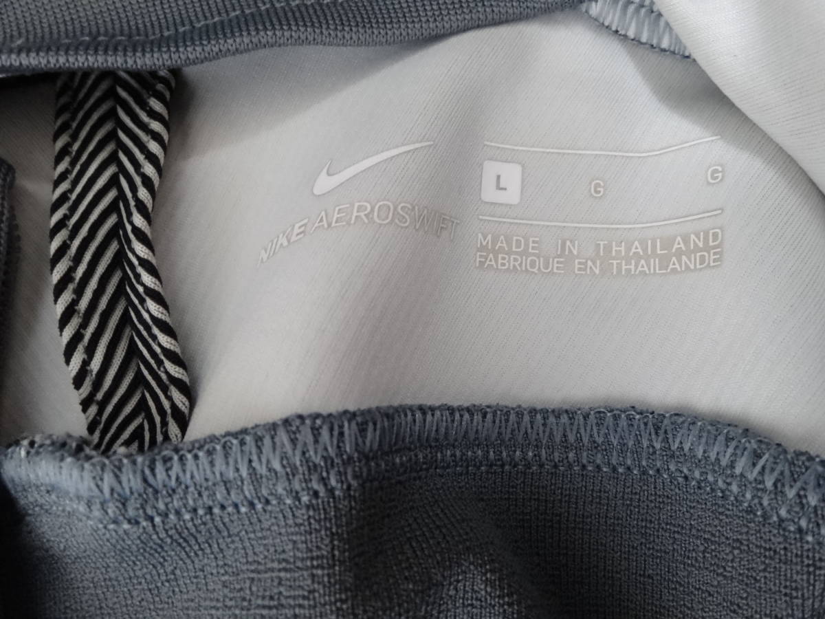  Nike NIKE aero Swift Strike drill top jacket long sleeve Junior L 160cm beautiful goods postage 188~ wear gray 