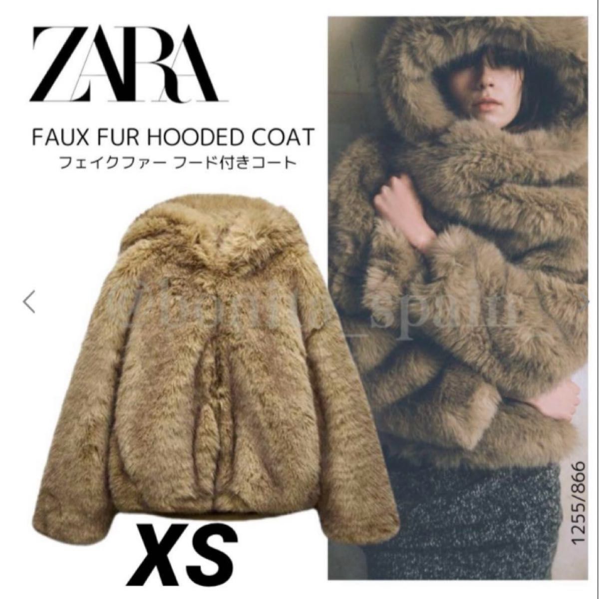 最大10%OFFクーポン 新品タグ付きZARA ジャケット アウター ファー フード付きコート フェイクファー ジャケット・アウター