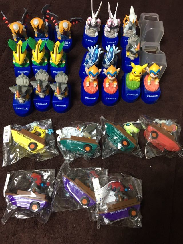 ポケモンアクションカーの値段と価格推移は 43件の売買情報を集計したポケモンアクションカーの価格や価値の推移データを公開 ポケモンアクションカーの値段と価格推移は 43件の売買情報を集計したポケモンアクションカーの価格や価値の推移データを公開