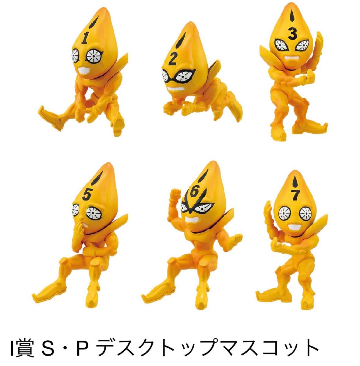 一番くじ ジョジョの奇妙な冒険 GOLDEN WIND I賞 セックス 一番くじ ジョジョの奇妙な冒険 GOLDEN WIND I賞 セックス