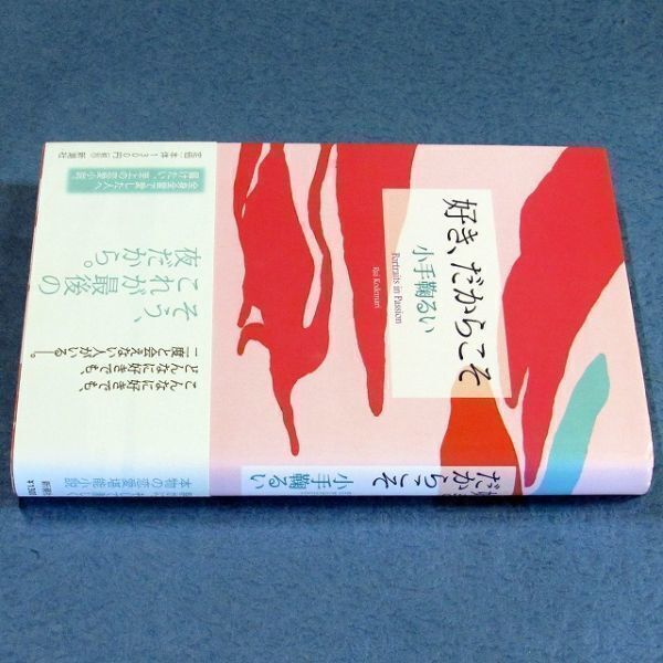 item_image_5