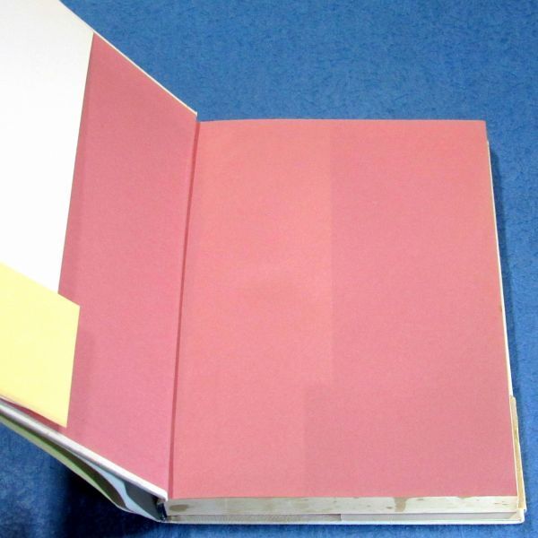 ◇送料込◇ 直木賞受賞『アメリカひじき・火垂るの墓』野坂昭如 ◇送料込◇ 直木賞受賞『アメリカひじき・火垂るの墓』野坂昭如