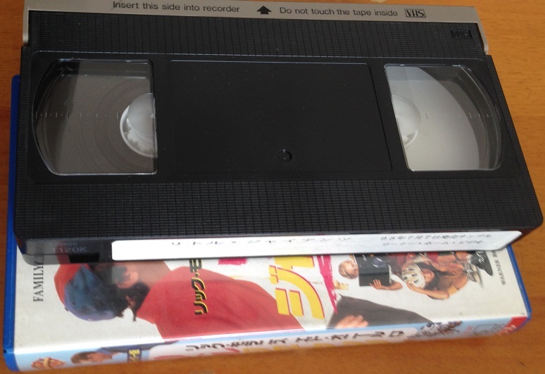 リトルジャイアンツ 字幕スーパー版 VHS-