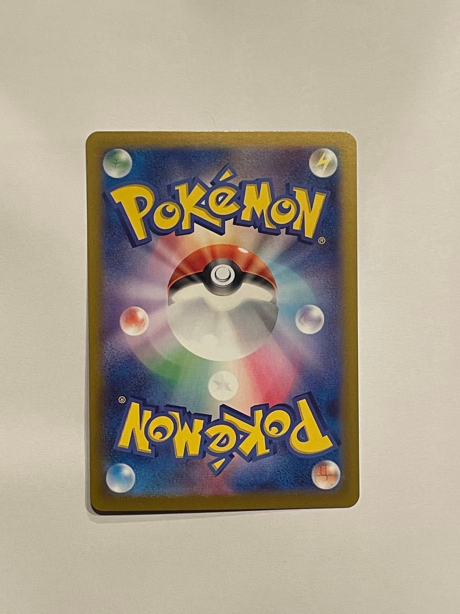 ニンフィアex sar ポケモンカード テラスタルフェスex|Yahoo ニンフィアex sar ポケモンカード テラスタルフェスex|Yahoo