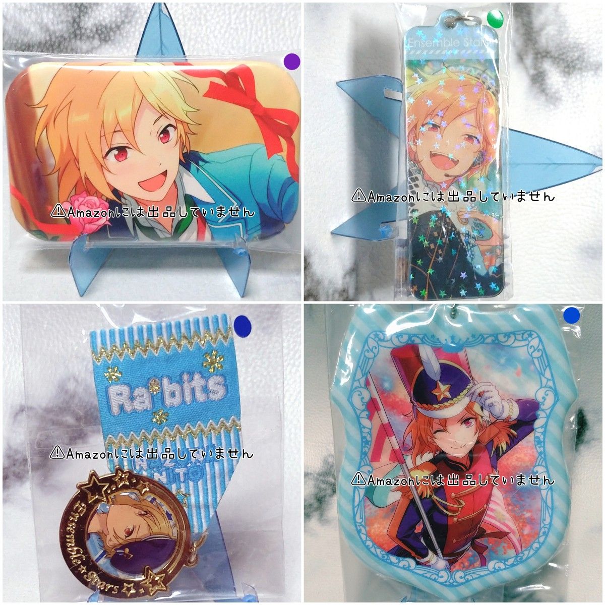 あんスタ】あんさんぶるスターズ 仁兎なずな グッズセット あんスタ】あんさんぶるスターズ 仁兎なずな グッズセット