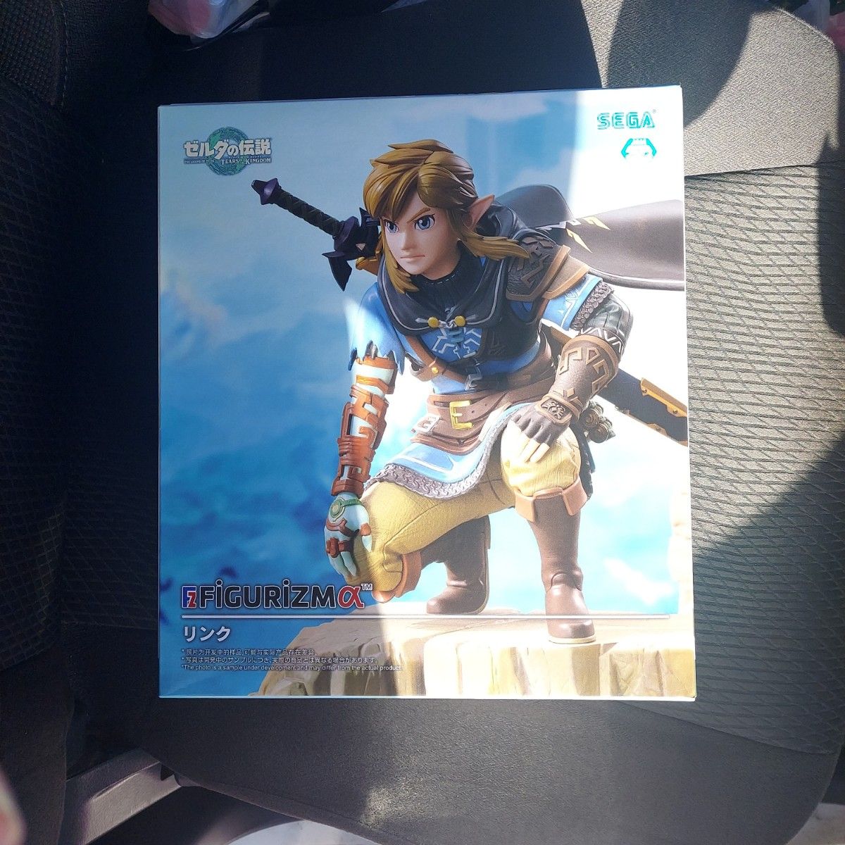 ゼルダの伝説 フィギュア リンク FIGURIZMα|Yahoo!フリマ(旧 ゼルダの伝説 フィギュア リンク FIGURIZMα|Yahoo!フリマ(旧