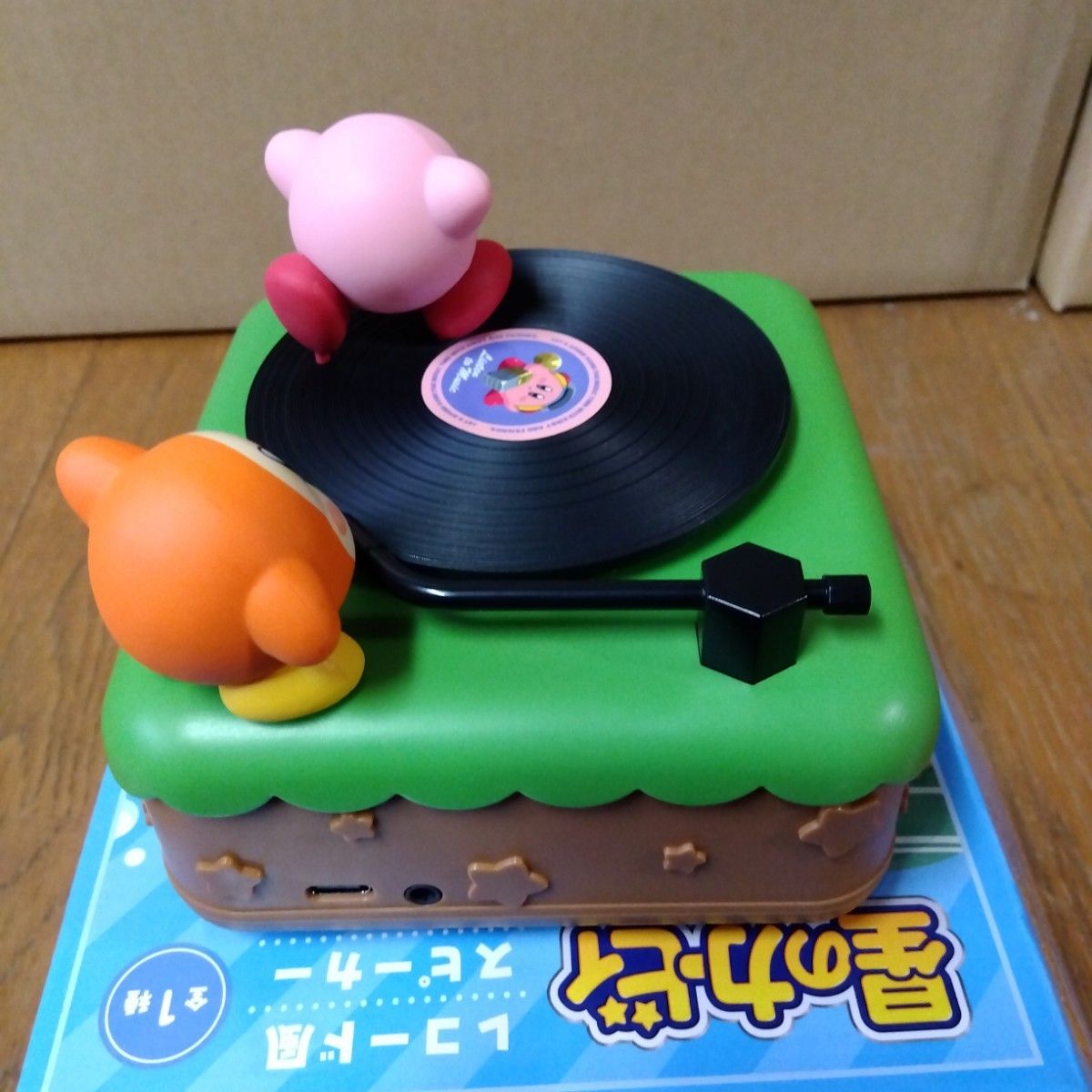 星のカービィ レコード風スピーカー|Yahoo!フリマ(旧PayPay 星のカービィ レコード風スピーカー|Yahoo!フリマ(旧PayPay
