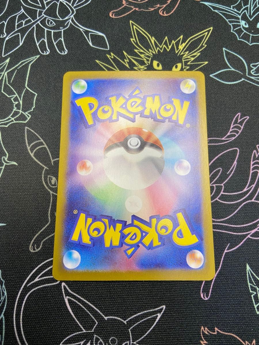ポケモンカードテラスタルフェスex ミライドン マスターボール ポケモンカードテラスタルフェスex ミライドン マスターボール