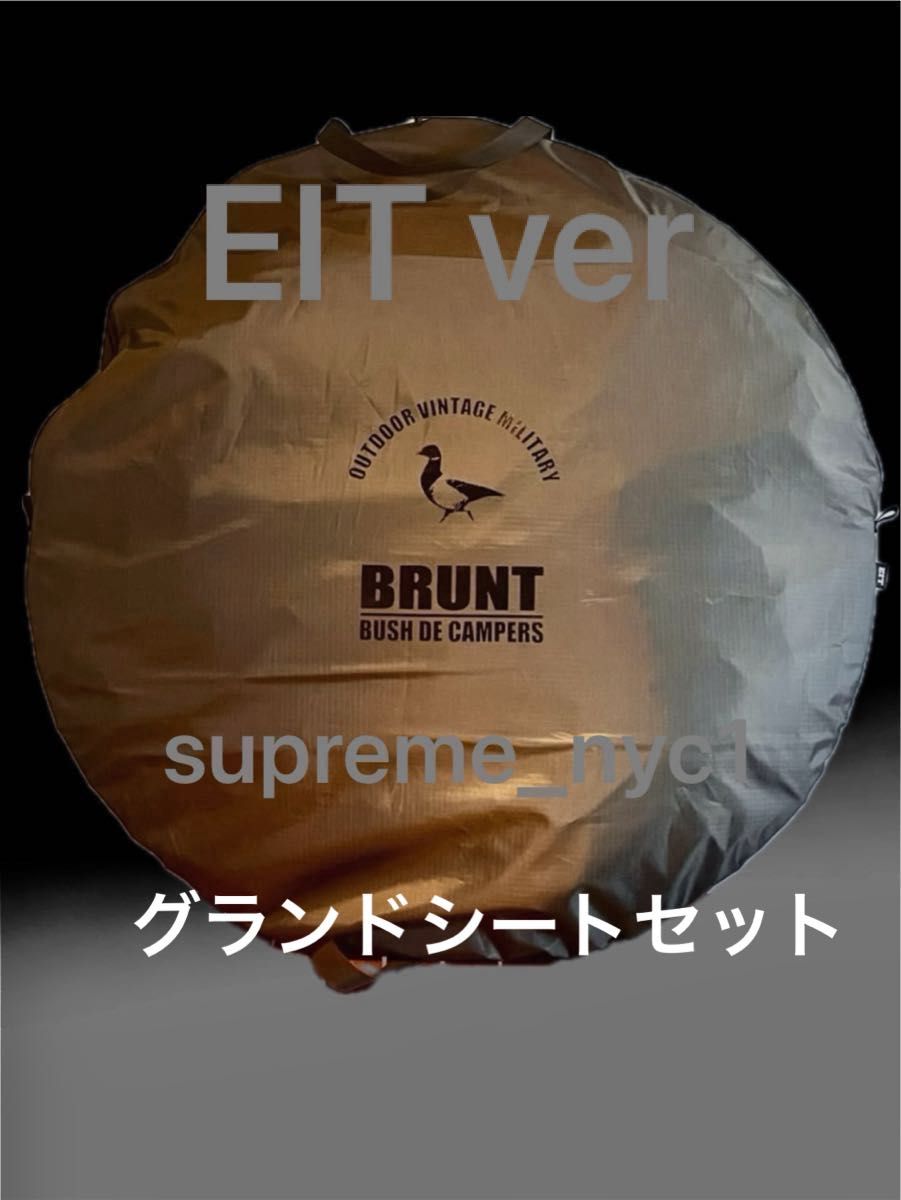 BRUNT Heaven and Earth ポップアップテント eight チャコール BRUNT Heaven and Earth ポップアップテント eight チャコール