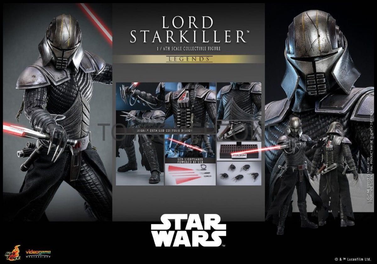 ホットトイズ VGM63 スター・ウォーズ ロード・スターキラー ホットトイズ VGM63 スター・ウォーズ ロード・スターキラー