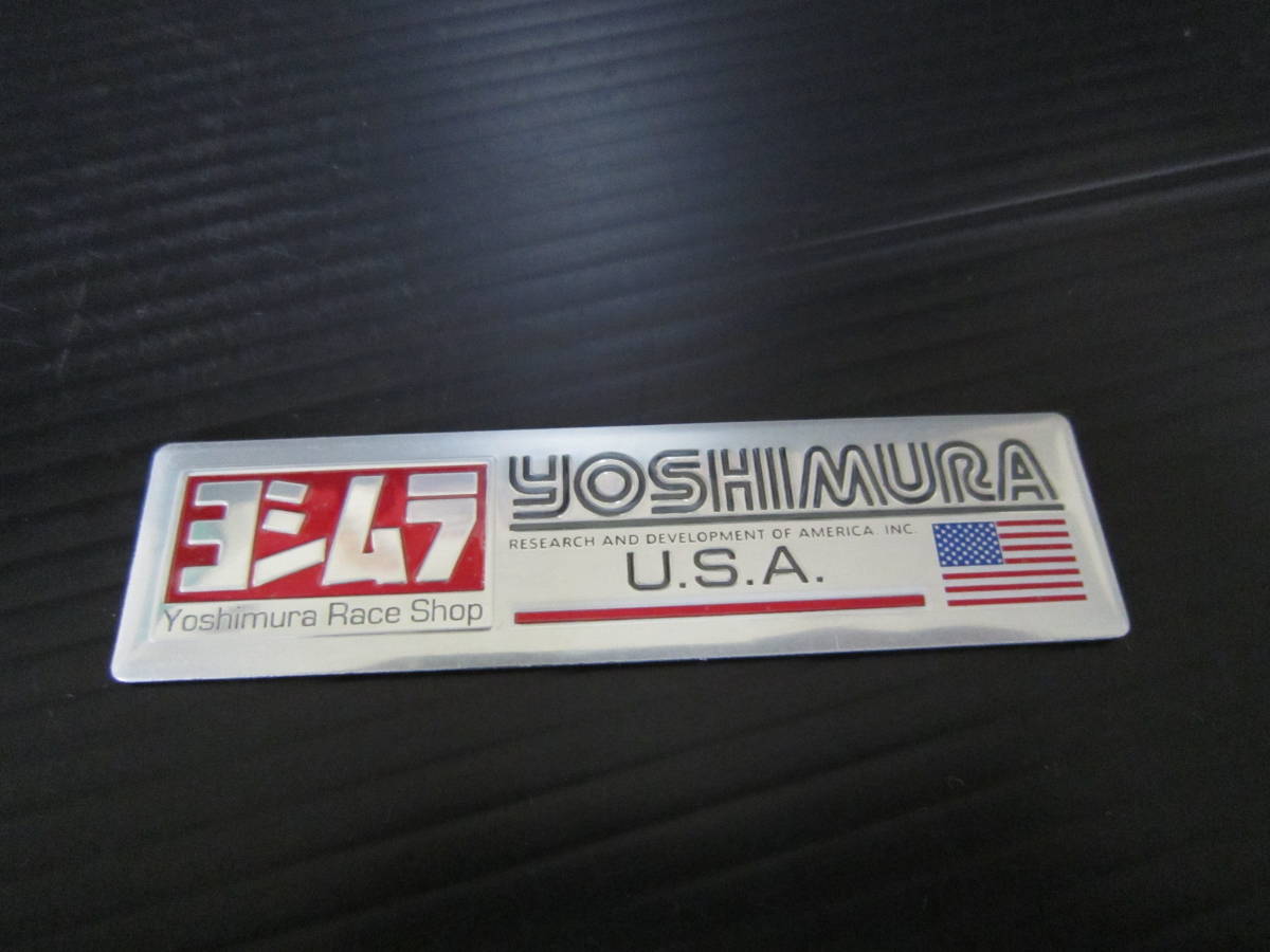 ●最新！新作入荷！激レア！ヨシムラＵＳＡ・水晶ステッカー/シール③●_画像1