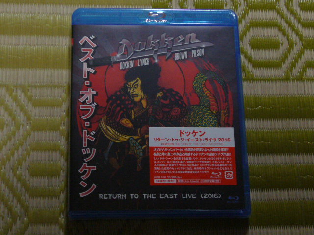 DOKKEN Blu-ray RETURN TO THE EAST LIVE (2016) / George * Lynn chi Don * Dokken 