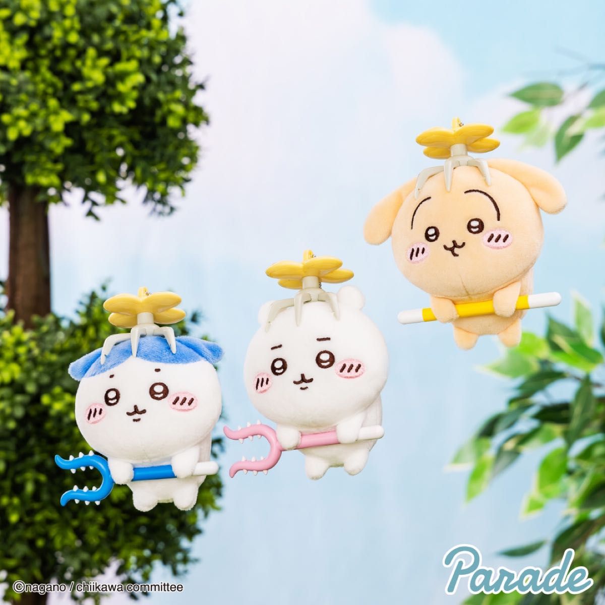 ちいかわ 討伐マスコット ちいかわ ハチワレ うさぎ 3個セット 新品】ちいかわ 討伐マスコット ちいかわ ハチワレ うさぎ 全3