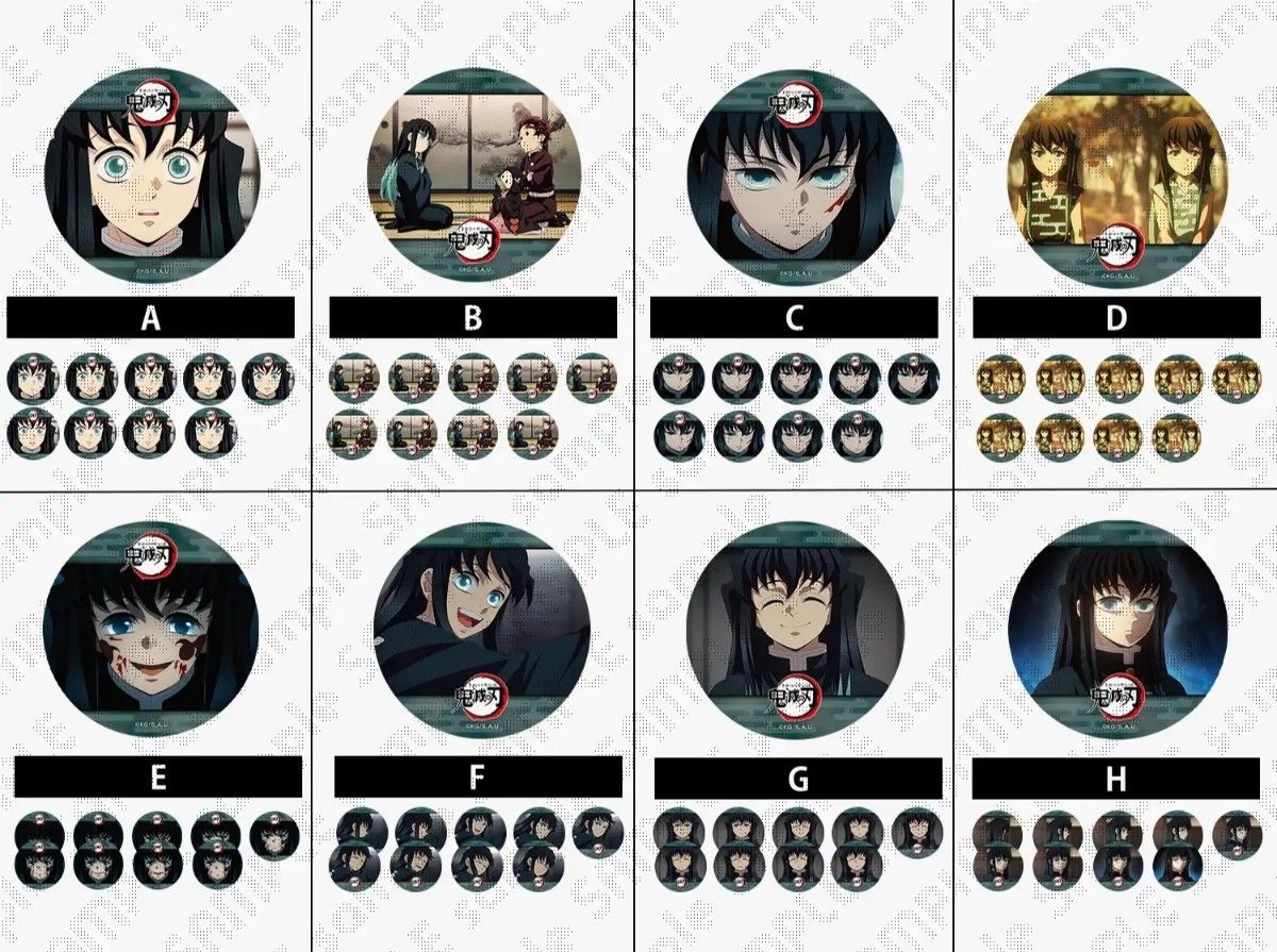 鬼滅の刃 柱カフェ 時透無一郎 ランダム アニメーション缶バッジ 鬼滅の刃 柱カフェ 時透無一郎 ランダム アニメーション缶バッジ