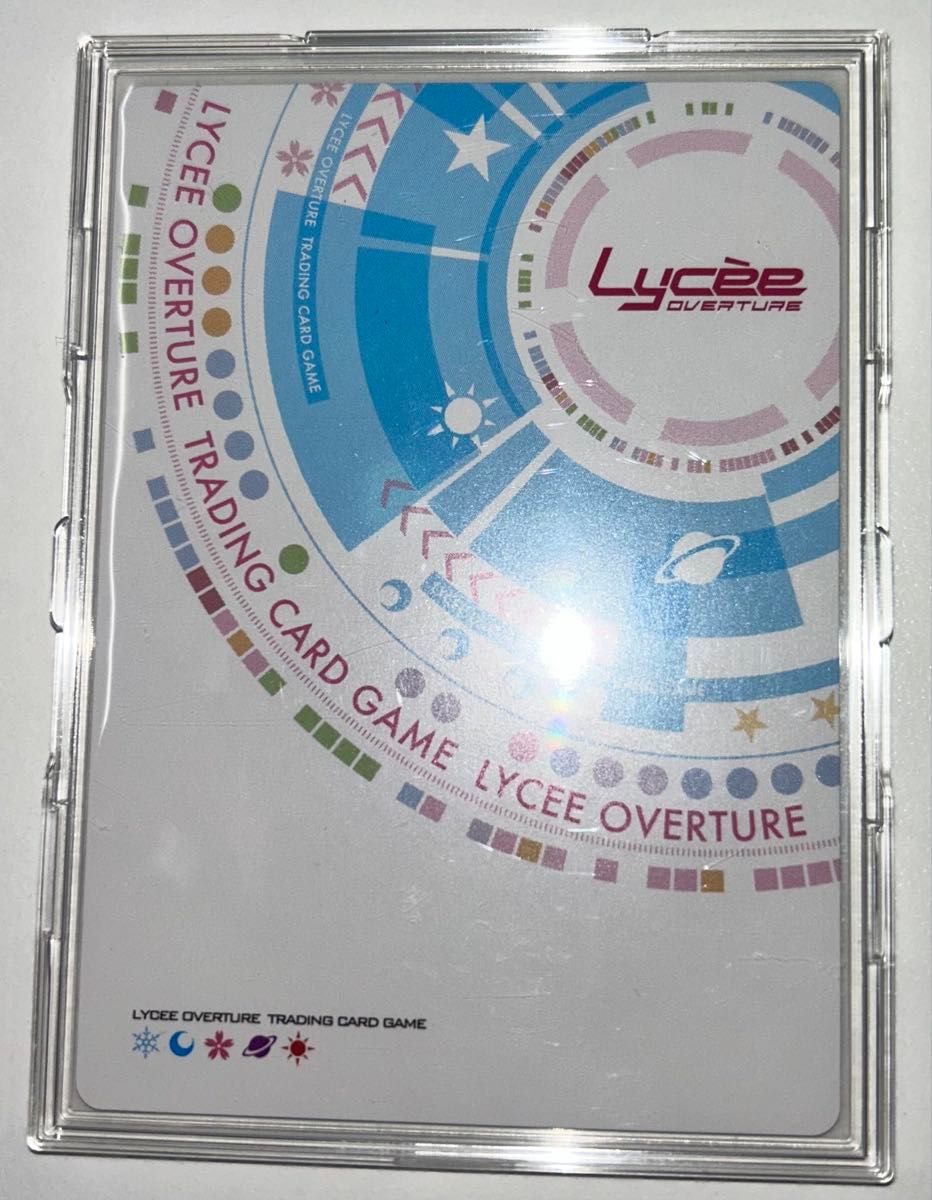 リセ lycee サクラノ刻 ケロQ 枕 SSP 本間心鈴|Yahoo!フリマ リセ lycee サクラノ刻 ケロQ 枕 SSP 本間心鈴|Yahoo!フリマ