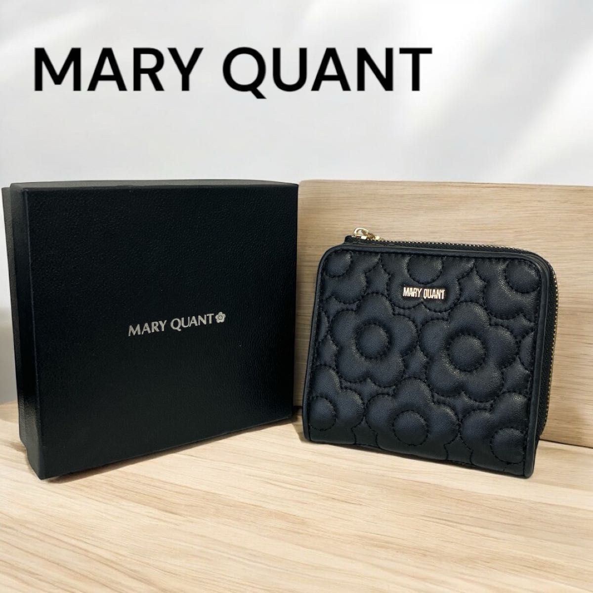 【新品未使用】マリークワント 二つ折り財布 レザー デイジー ブラック MARY QUANT マリークワント 二つ折り財布 レザーブラック