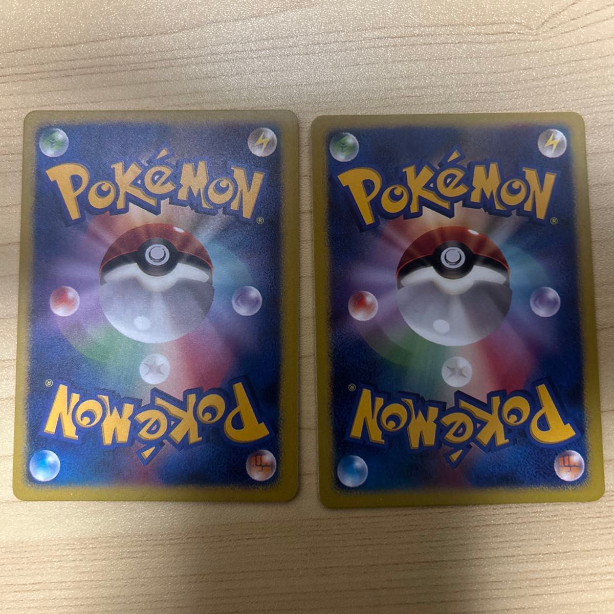 ポケモンカード リーリエSR2枚 展示用海外製|Yahoo!フリマ(旧 ポケモンカード リーリエSR2枚 展示用海外製|Yahoo!フリマ(旧