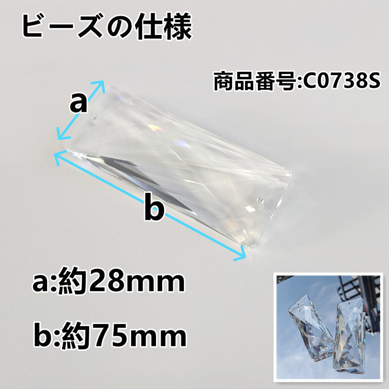 item_image_8