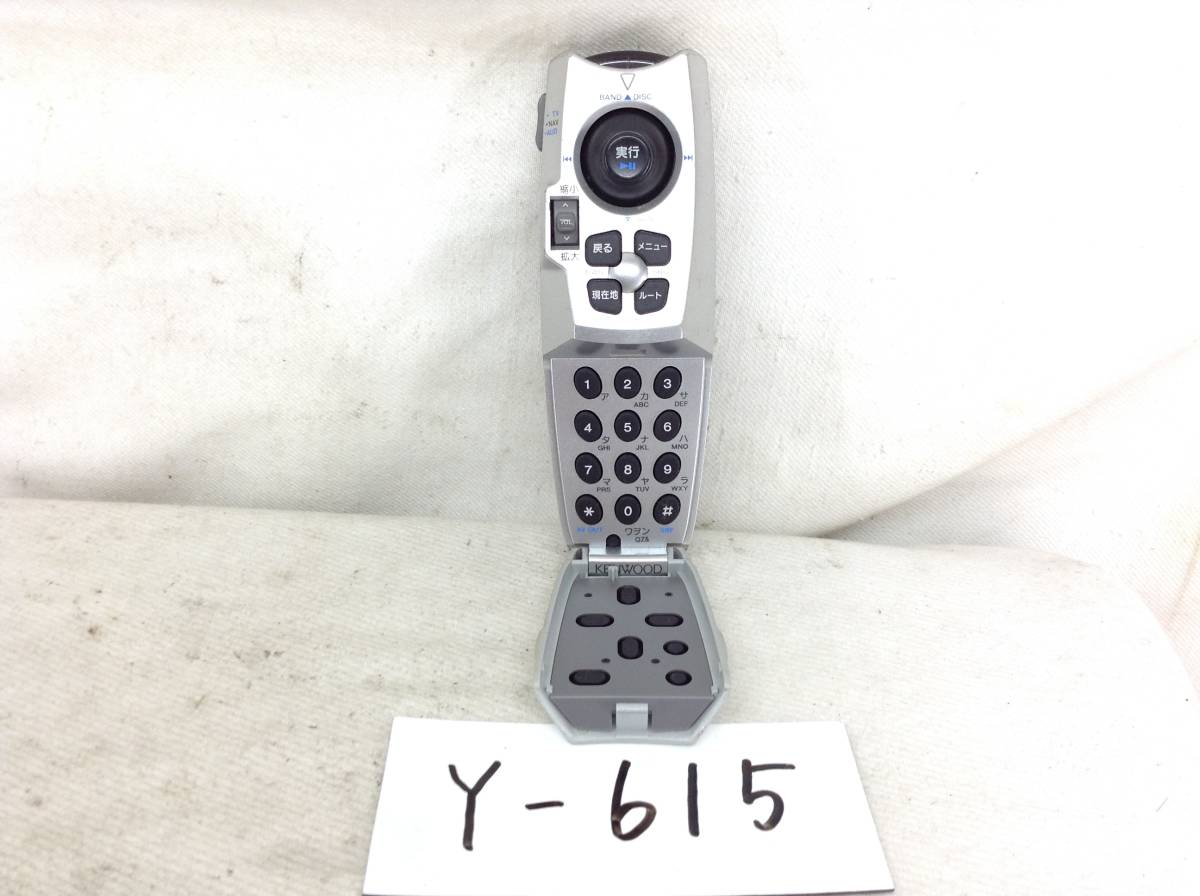 Y-615 Sony NA-R500 navi for remote control prompt decision guaranteed 