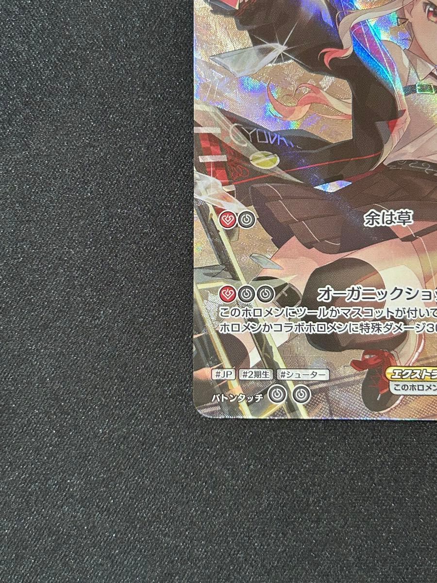 ホロライブ カード ホロカ クインテットスペクトラム 百鬼あやめ ホロライブ カード ホロカ クインテットスペクトラム 百鬼あやめ