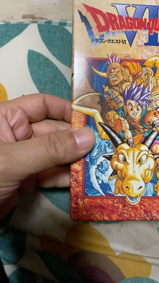 【SFC】 ドラゴンクエストVI 幻の大地 新品、未使用、未開封 箱ツヤ出し有り、細かなキズ少し有り