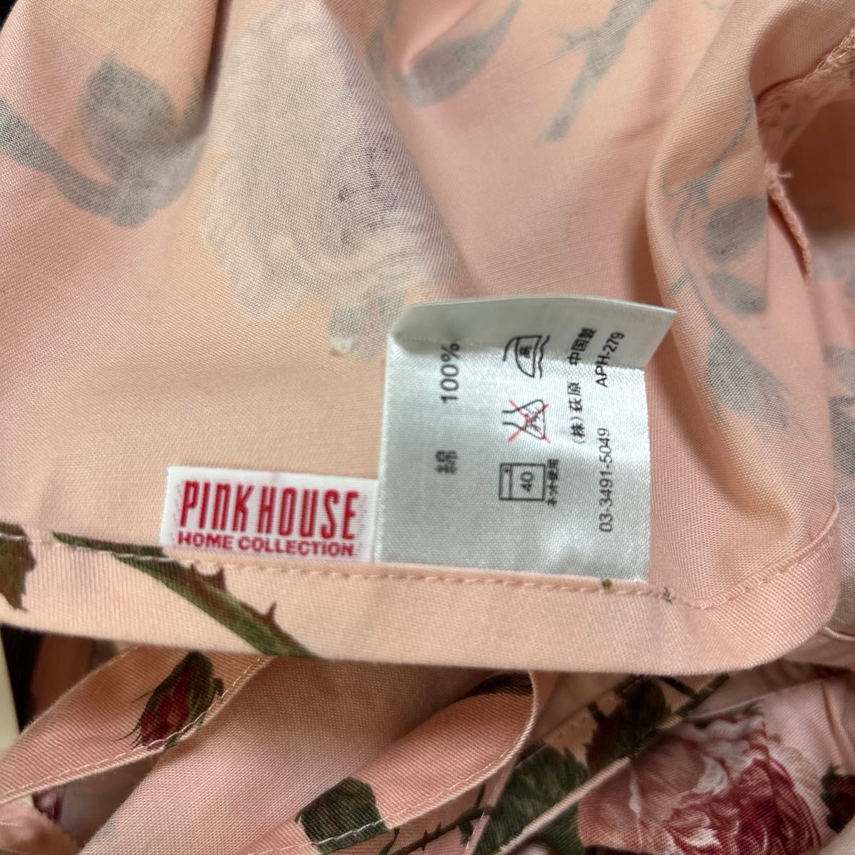 新品タグ付き】PINKHOUSE ピンクハウス 花柄エプロン エプロン 新品タグ付き】PINKHOUSE ピンクハウス 花柄エプロン エプロン